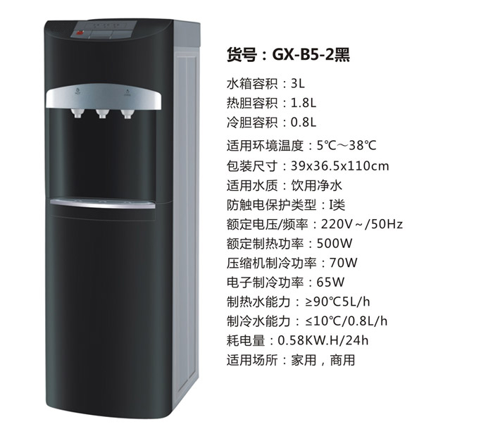 廚利浦R0100凈水器